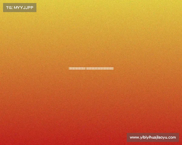 网球比赛闭幕式精彩回顾 星光璀璨见证体育荣耀与梦想的辉煌时刻 网球比赛闭幕式精彩回顾 星光璀璨见证体育荣耀与梦想的辉煌时刻