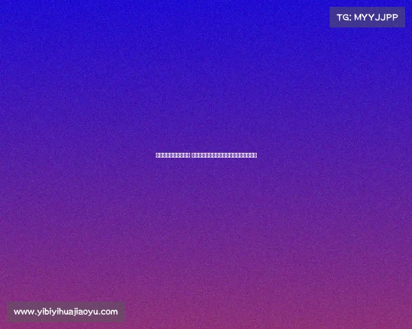 英超联赛球队竞争激烈 揭秘赛季中最受关注的关键对决和球员表现