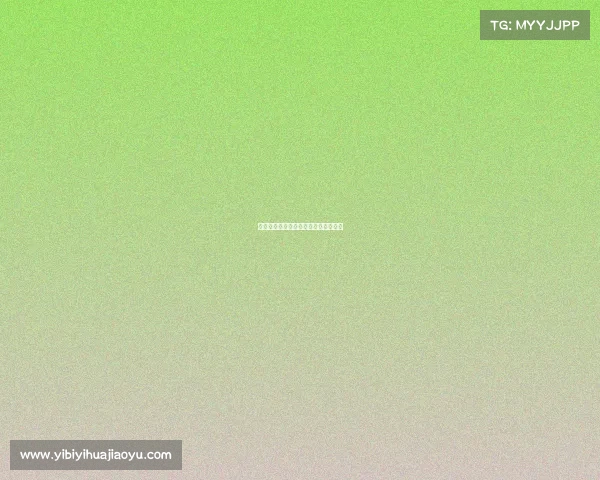 欧冠赛场历程回顾与球队成长轨迹分析