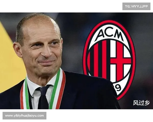 阿莱格里：季前巡回赛表现出色 但赛季即将开战需迅速调整状态