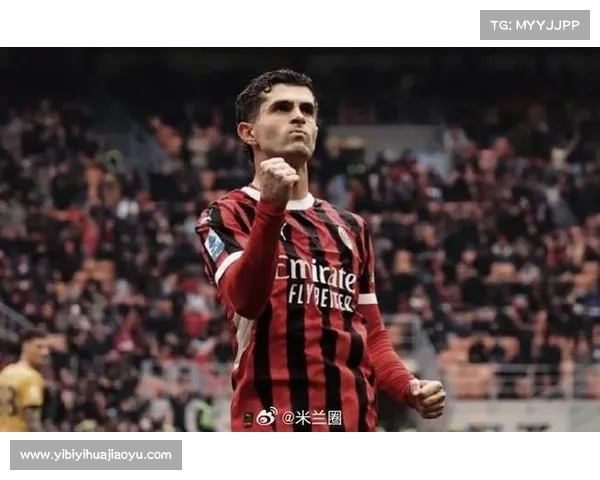 普利希奇接近与米兰续约至2029年年薪500万加奖金