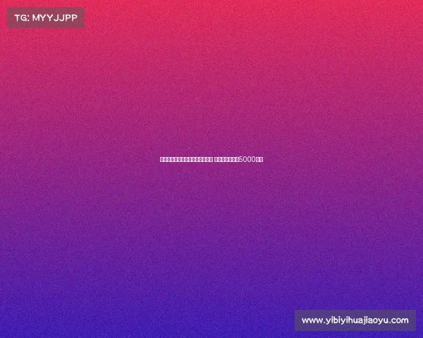 泰晤士:纽卡将重启对格伊的追求 水晶宫坚持要价5000万镑 泰晤士:纽卡将重启对格伊的追求 水晶宫坚持要价5000万镑