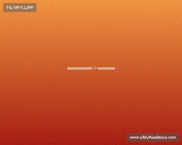 莱万与亚马尔巴尔德赛后与人气女团ITZY互动并合影留下珍贵瞬间 莱万与亚马尔巴尔德赛后与人气女团ITZY互动并合影留下珍贵瞬间