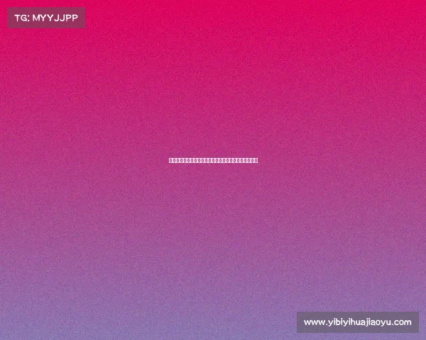 马卡报道:米兰曼联争夺格拉瓦伦西亚与经纪人会谈深入 马卡报道:米兰曼联争夺格拉瓦伦西亚与经纪人会谈深入