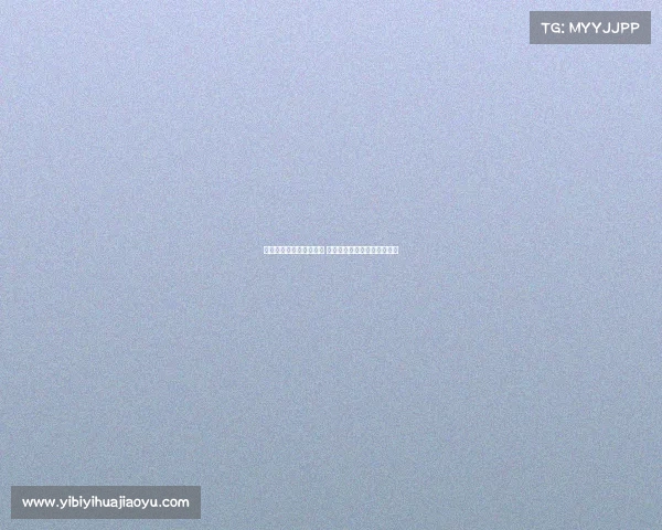 欧洲足坛新赛季开赛在即 球迷期待精彩对决与新星崛起