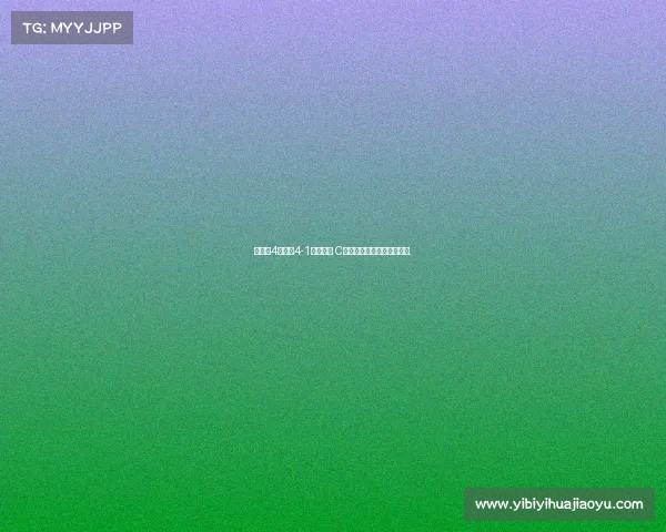 英超第4輪曼聯4-1紐卡斯爾 C羅梅開二度林加德替補破門. 英超第4輪曼聯4-1紐卡斯爾 C羅梅開二度林加德替補破門.