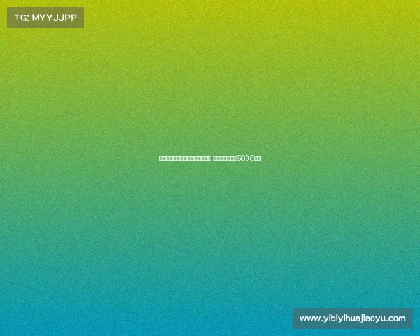 泰晤士:纽卡将重启对格伊的追求 水晶宫坚持要价5000万镑 泰晤士:纽卡将重启对格伊的追求 水晶宫坚持要价5000万镑