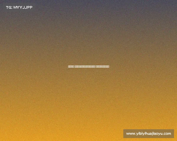 首发亮相 引领潮流全新科技产品震撼上市 打造未来生活新体验 首发亮相 引领潮流全新科技产品震撼上市 打造未来生活新体验