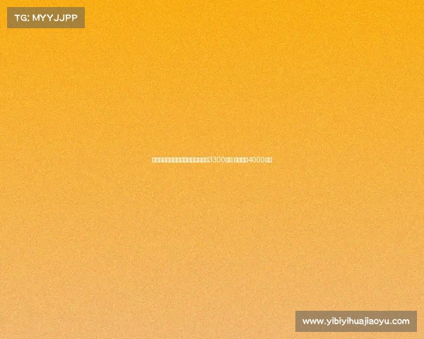 都体:森林计划租后买道格拉斯总价3300万欧 尤文开价4000万欧 都体:森林计划租后买道格拉斯总价3300万欧 尤文开价4000万欧