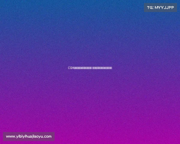 CBA联赛新赛季揭幕战火热开打 球迷热议实力对决与新星崛起 CBA联赛新赛季揭幕战火热开打 球迷热议实力对决与新星崛起