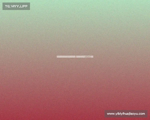 泰晤士：纽卡将重启对格伊的追求 水晶宫坚持要价5000万镑