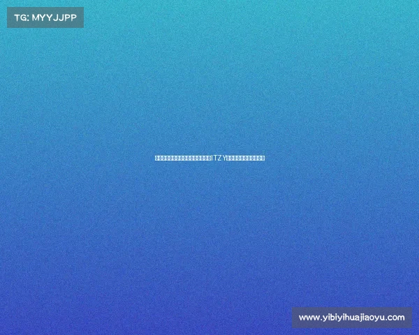 莱万与亚马尔巴尔德赛后与人气女团ITZY互动并合影留下珍贵瞬间 莱万与亚马尔巴尔德赛后与人气女团ITZY互动并合影留下珍贵瞬间