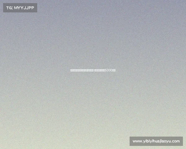 泰晤士:纽卡将重启对格伊的追求 水晶宫坚持要价5000万镑 泰晤士:纽卡将重启对格伊的追求 水晶宫坚持要价5000万镑