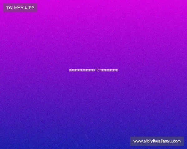 莱万与亚马尔巴尔德赛后与人气女团ITZY互动并合影留下珍贵瞬间 莱万与亚马尔巴尔德赛后与人气女团ITZY互动并合影留下珍贵瞬间