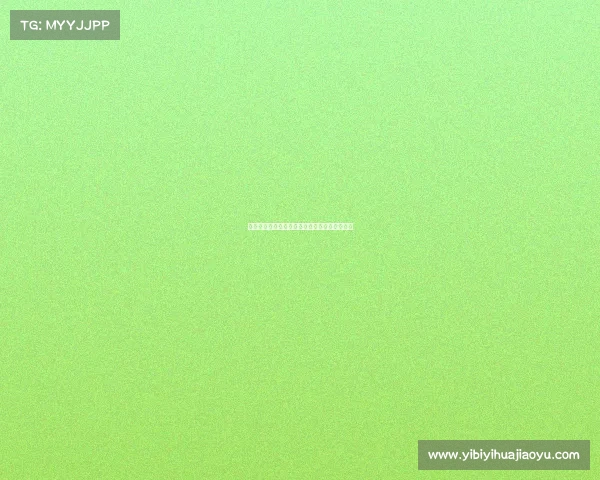 远藤航:在利物浦我愿意担任任何位置发挥作用 远藤航:在利物浦我愿意担任任何位置发挥作用