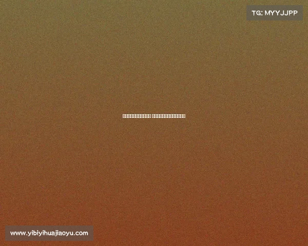 欧洲足坛新赛季开赛在即 球迷期待精彩对决与新星崛起