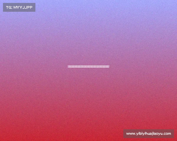 足球中场核心转会市场风云新动向深度解析及未来发展趋势展望 足球中场核心转会市场风云新动向深度解析及未来发展趋势展望