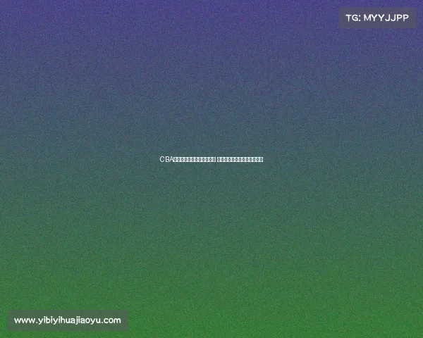 CBA联赛新赛季揭幕战火热开打 球迷热议实力对决与新星崛起 CBA联赛新赛季揭幕战火热开打 球迷热议实力对决与新星崛起