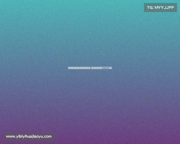 泰晤士:纽卡将重启对格伊的追求 水晶宫坚持要价5000万镑 泰晤士:纽卡将重启对格伊的追求 水晶宫坚持要价5000万镑