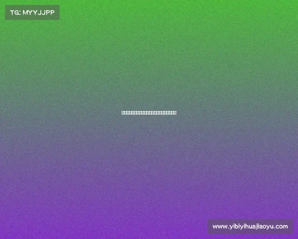 斯图加特中场米约即将加盟吉达国民完成转会交易 斯图加特中场米约即将加盟吉达国民完成转会交易