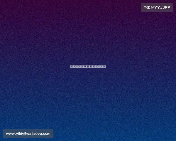 荣誉时刻奖杯合影见证辉煌时刻拼搏与荣耀的完美呈现 荣誉时刻奖杯合影见证辉煌时刻拼搏与荣耀的完美呈现