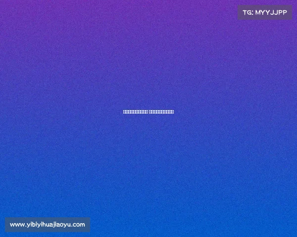 英超主帅薪资排名揭秘 大牌教练年薪差距惊人 英超主帅薪资排名揭秘 大牌教练年薪差距惊人