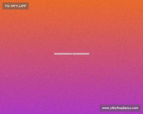 马丁内斯离队对巴萨造成沉重打击 如何填补其空缺成球队关键挑战 马丁内斯离队对巴萨造成沉重打击 如何填补其空缺成球队关键挑战