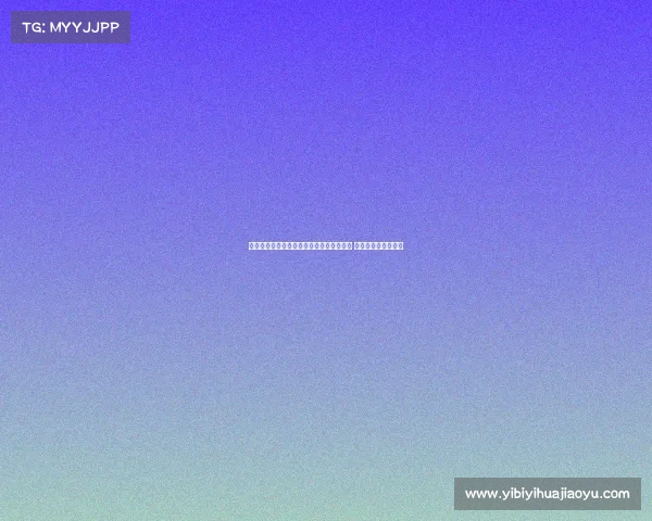 苏东：塞蒂恩执迷控球战术或影响国安表现 梅西回撤策略不适应