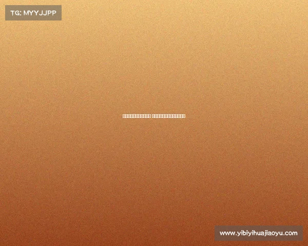 欧洲足坛新赛季开赛在即 球迷期待精彩对决与新星崛起