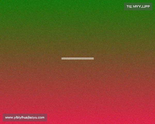 普利希奇因脚踝受伤缺席米兰今日对阵利物浦的重要比赛