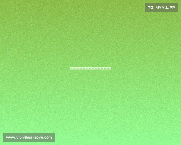 泰晤士：律师申请有条件保释帕尔特伊以确保其继续效力黄潜