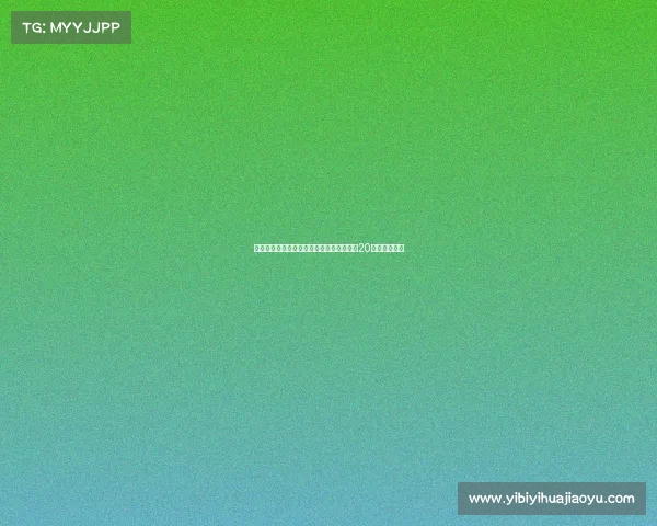 英超历史上最快进球纪录刷新时刻揭晓仅用20秒便破门得分