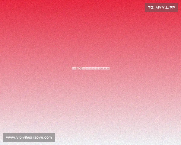 里昂以750万欧元签下捷克国脚舒尔茨 加强进攻阵容