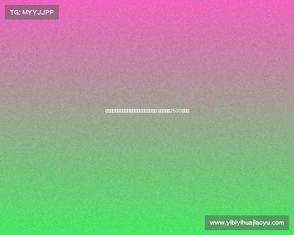 罗马诺：药厂与塞维就巴代转会谈判达成新进展 费用可能超2500万欧元