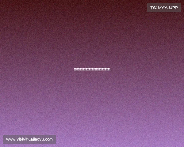 费迪南德：阿森纳无需埃泽加盟 但他能增强替补深度