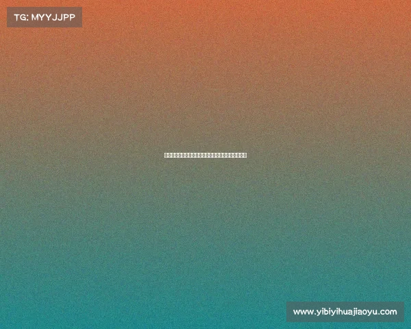 阿隆索关注巴尔韦德负担过重计划加强轮换以避免伤病 阿隆索关注巴尔韦德负担过重计划加强轮换以避免伤病