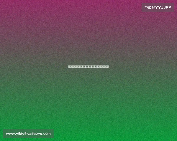 足球转会谈判中的策略运用与技巧分析如何打造成功的转会交易 足球转会谈判中的策略运用与技巧分析如何打造成功的转会交易