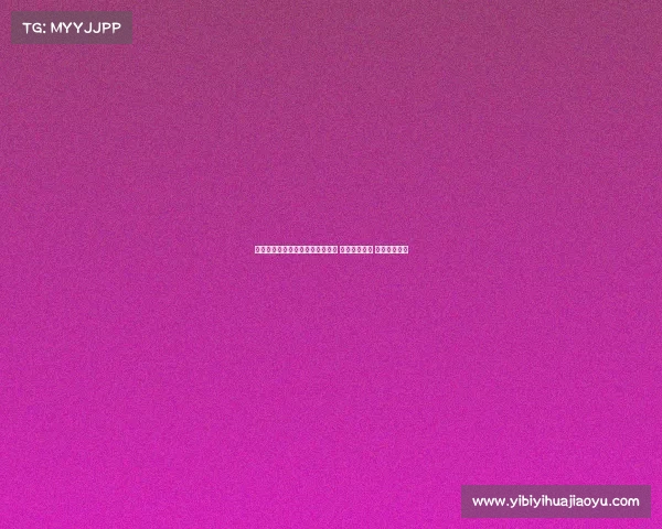 英超本轮焦点战：曼联逆袭阿森纳 曼城轻松取胜 热刺胜利登顶