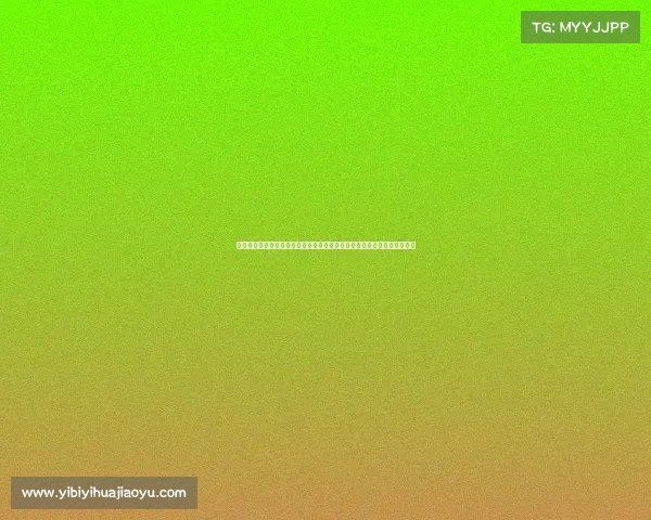 黄牌背后的规则与意义：足球比赛中公平、公正与裁判判罚的关键角色分析