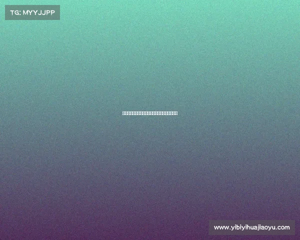 欧冠赛事技术分析：战术演变与球队表现深度剖析