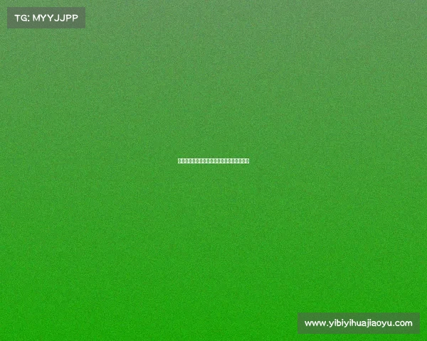 西甲球员体能训练的科学分析与提升策略探讨