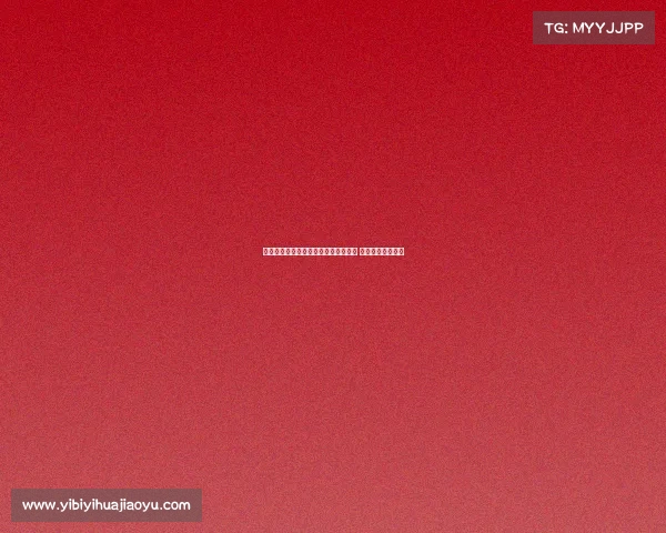 泰晤士：水晶宫上诉失败将征战欧协联 森林队晋级欧联杯