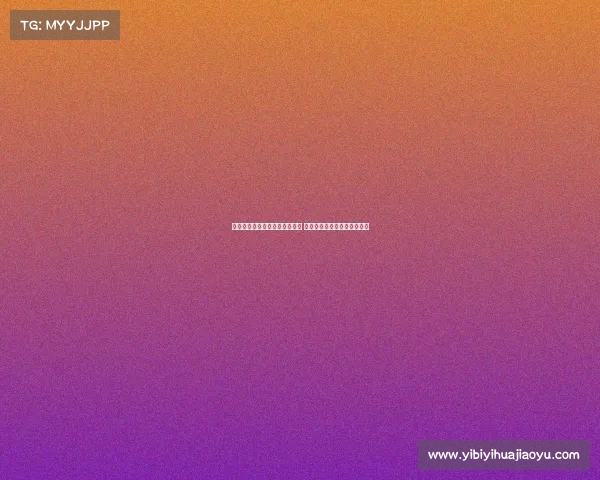 费迪南德赞姆伯莫态度严谨敬业 相信他能为曼联带来积极影响 费迪南德赞姆伯莫态度严谨敬业 相信他能为曼联带来积极影响