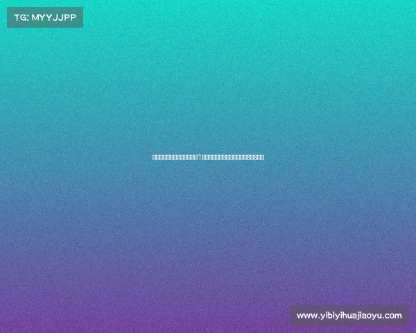 马卡报道：科莫今夏投入超过1亿欧元力争冲击欧洲赛场目标新赛季辉煌