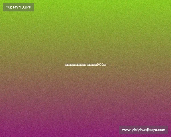 泰晤士：纽卡将重启对格伊的追求 水晶宫坚持要价5000万镑