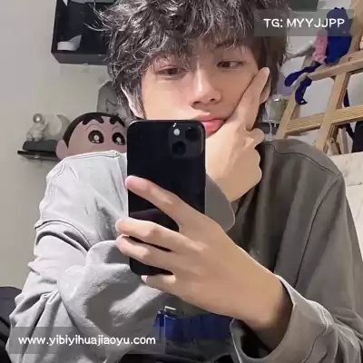成歌舟